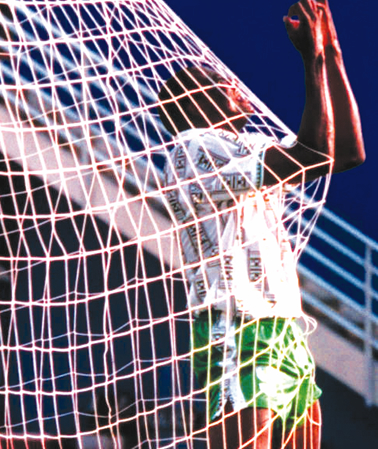 Rashidi Yekini